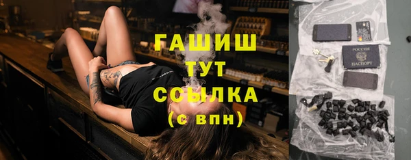 наркотики Алексеевка