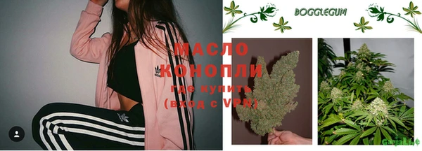 наркотики Алексеевка