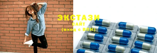 наркотики Алексеевка