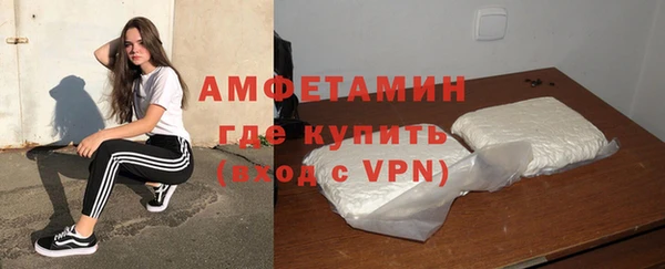 прущая мука Алексин