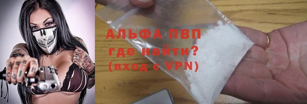 наркотики Алексеевка