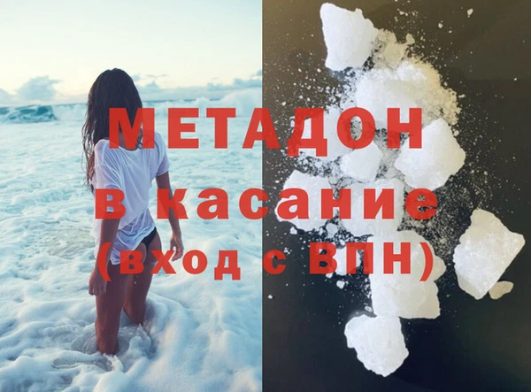 наркотики Алексеевка