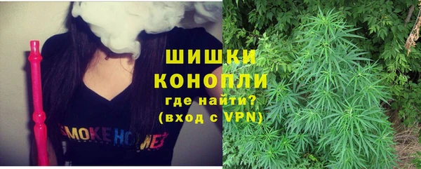 наркотики Алексеевка