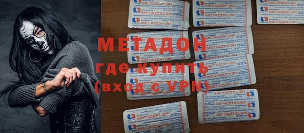 бутират Алзамай