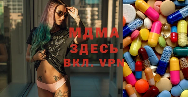 прущая мука Алексин