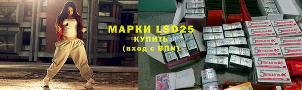 бутират Алзамай