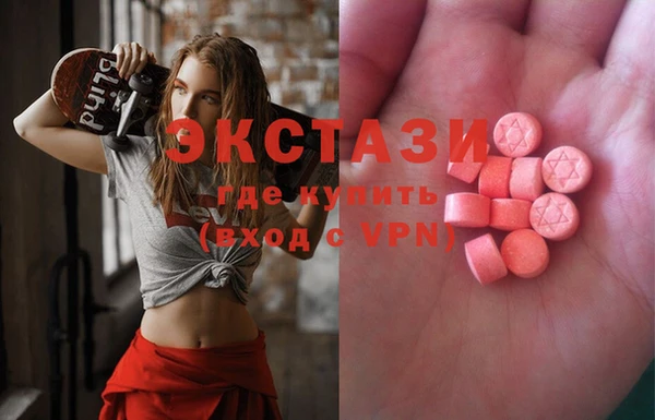 наркотики Алексеевка
