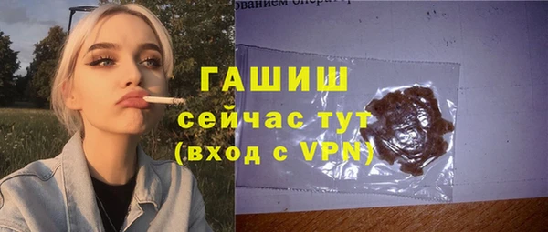 наркотики Алексеевка